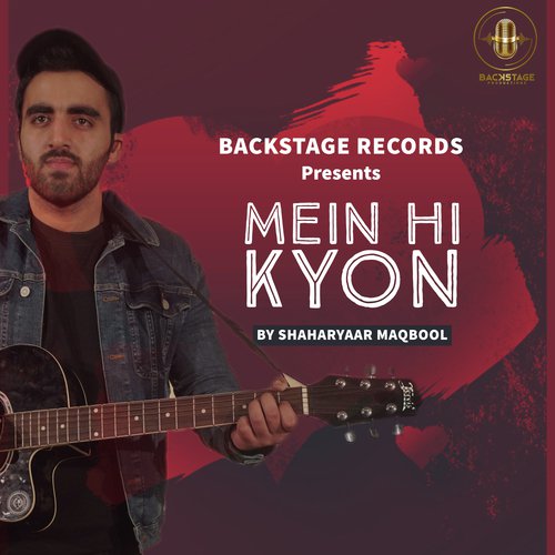 Shaharyaar Maqbool Songs MP3 Download